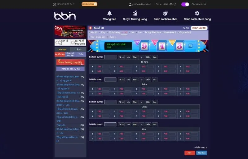 Xem kết quả xổ số AE888 – Nhanh chóng, chính xác và tiện lợi từng phút giây