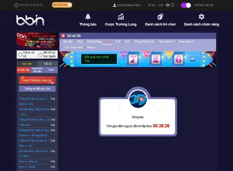 Các loại vé số online có trên AE888